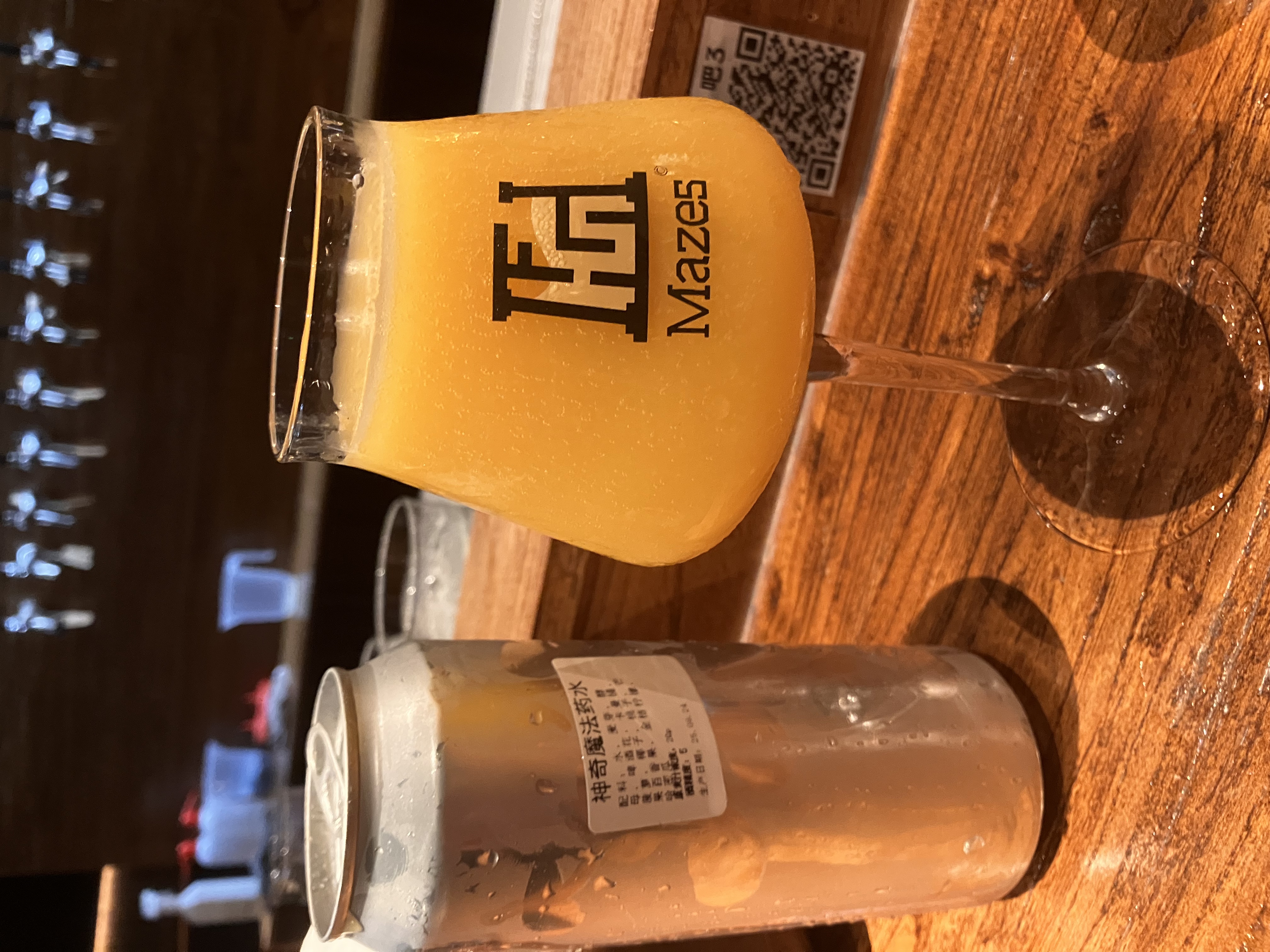 苏赐家酿:神奇魔法药水